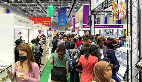 Unicomp a présenté une machine à rayons X pour la contamination des aliments au salon international de l'alimentation et des boissons MIBF en Malaisie