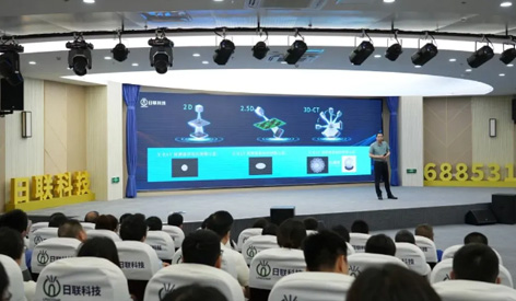 Une nouvelle étape importante - Unicomp toutes les machines à rayons X de l'industrie mises à niveau vers les applications de tomographie par ordinateur