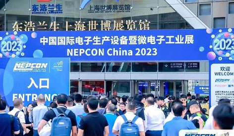 Unicomp Technology 3D CT AXI et tube à rayons X MFX en démonstration lors de NEPCON China 2023