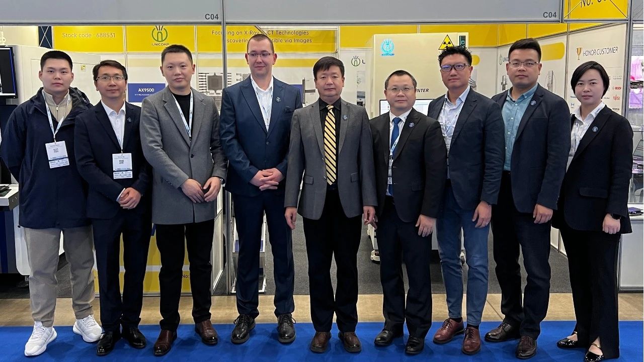 Présentation technologique à Oversea: Unicomp's AI + X-Ray brille ses innovations à Innooelectro Expo de Hongrie