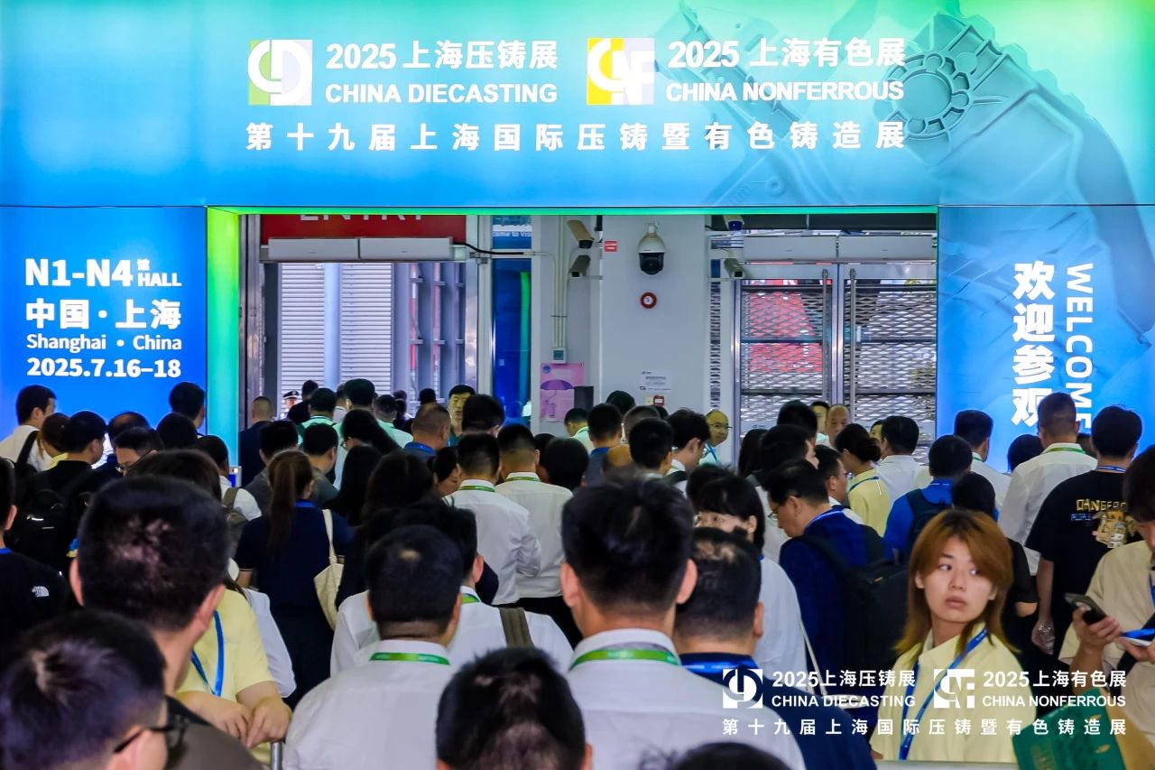 微信图片 _20250718161318