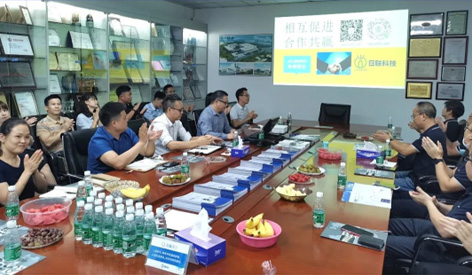 SMT Inspection Solutions Échangez la réunion entre Unicomp X-Ray et Aleader AOI Team