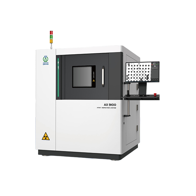 Équipement d'inspection des rayons X AX9100