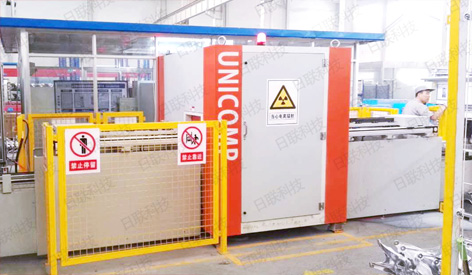 Unicomp Online inline Unc160 NDT Système de rayons X demandés pour la vérification de la qualité des pièces de coulée AUDI FAW