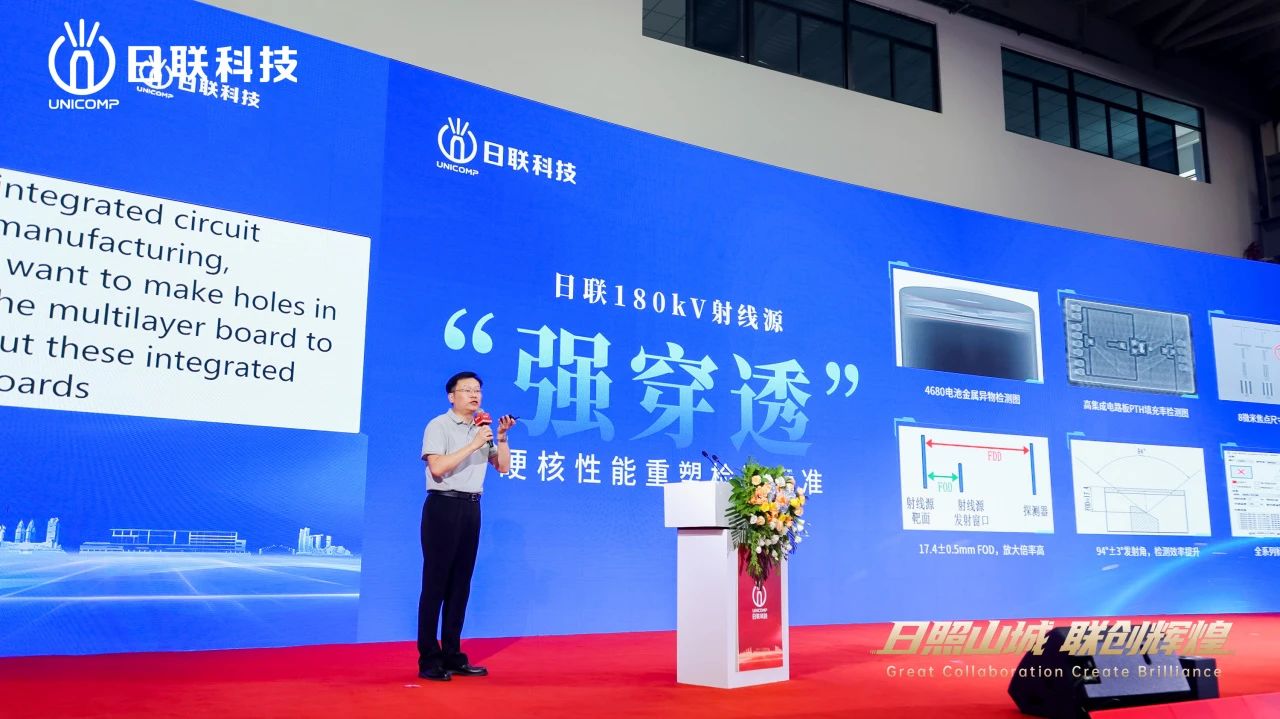 微信图片 _20250619091703