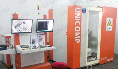 Système de radiographie UNC225 installé chez un sous-traitant de pièces de fonderie de véhicules électriques