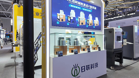 微信图片_20241118093004