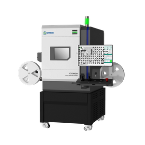Machine d'inspection de rayons X de bureau CX3000