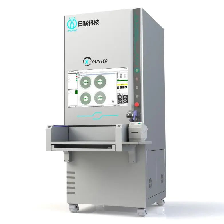 微信图片 _20250424110435