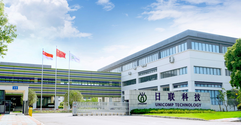 无锡 - 外景 - logo