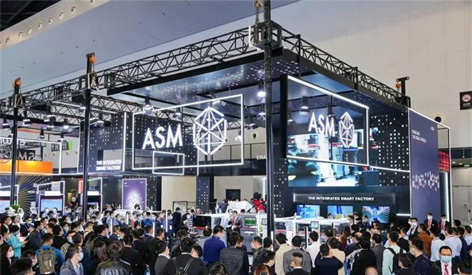 Le 30ème du nepcon Chine 2021 a été grand-discordé au Shanghai