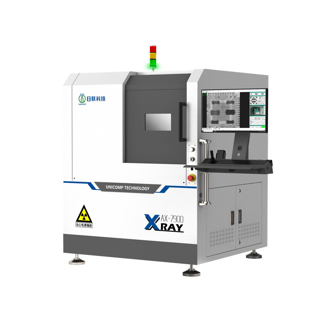 Équipement d'inspection des rayons X AX7900