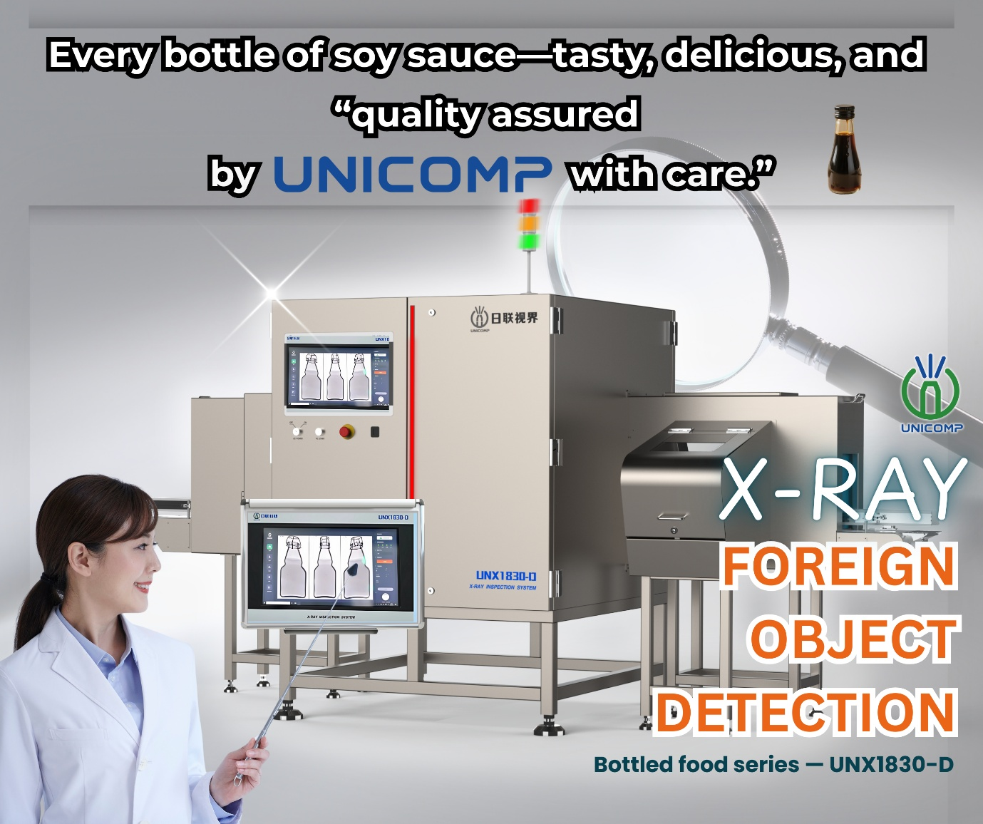 Une promesse de sécurité dans F&B: des garanties de rayons X AI pour les bouteilles, les canettes et les aliments en conteneurs