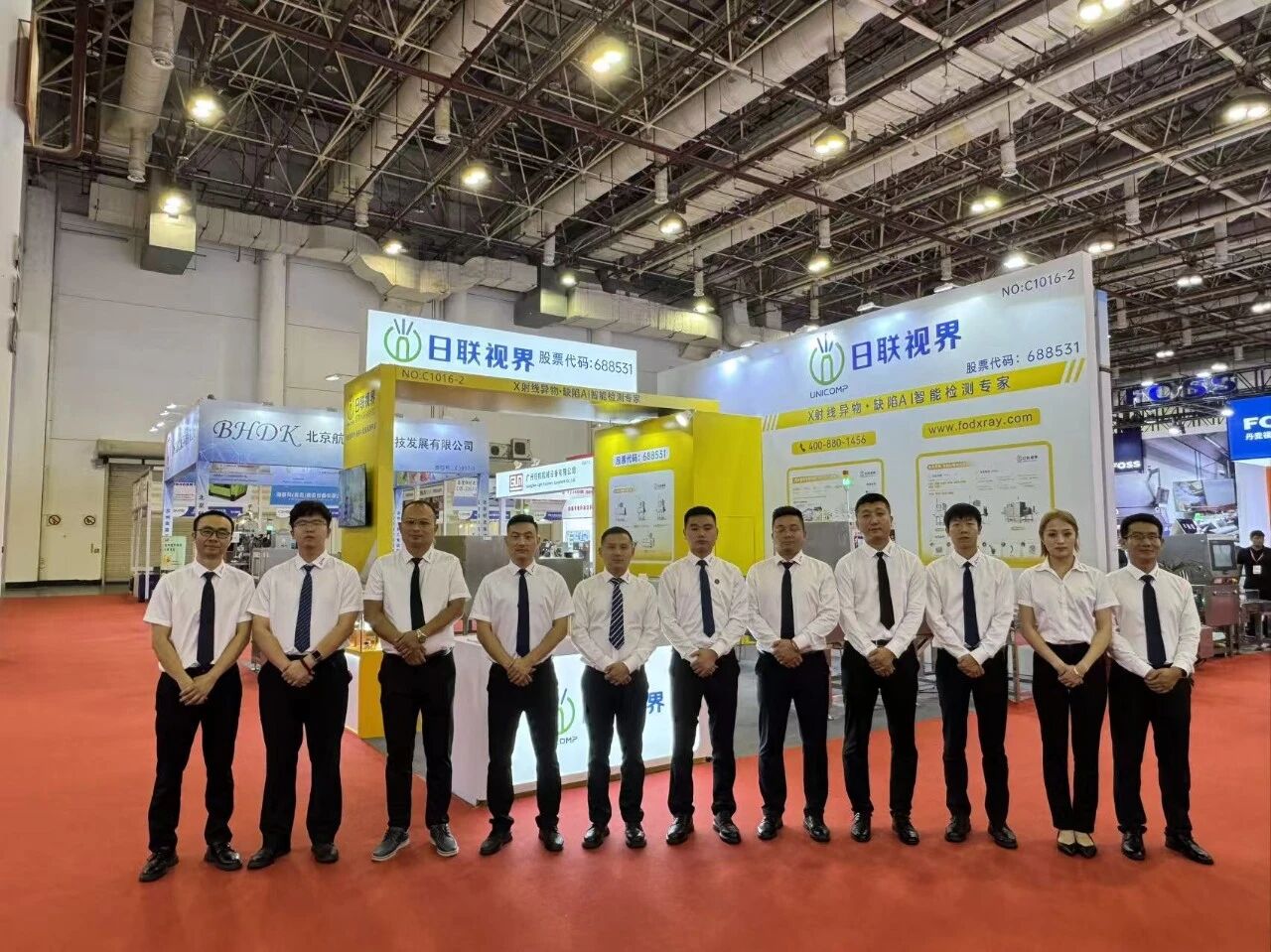 微信图片 _2025-09-19_095920_367