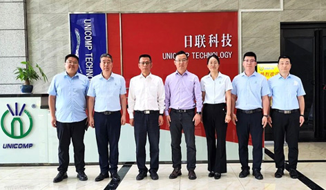 Les dirigeants de la China Foundry Association visitent la technologie Unicomp de Chongqing pour l'investigation et la recherche