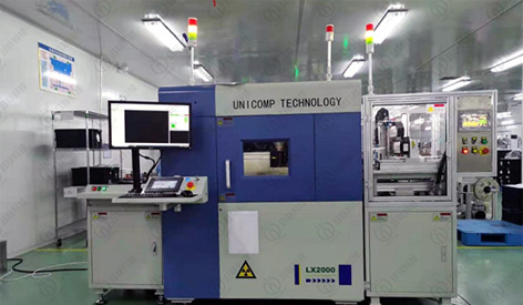 Un fabricant de cosmétiques Ningbo Utilisez une solution de rayons X Unicomp inline pour vérifier la contamination des affaires étrangères à l'intérieur du paquet