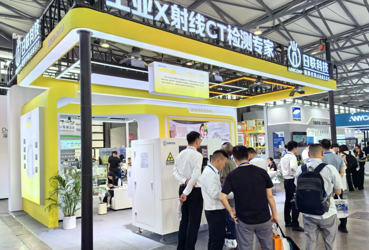 微信图片 _20250718161759