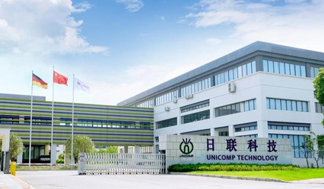 Unicomp inspection par rayons X des systèmes sont installés dans le monde entier plus de 60 pays et régions