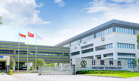 Productronica 2021 Messe Munchen - Salon commercial le plus populaire pour l'Assemblée électronique SMT et PCBA