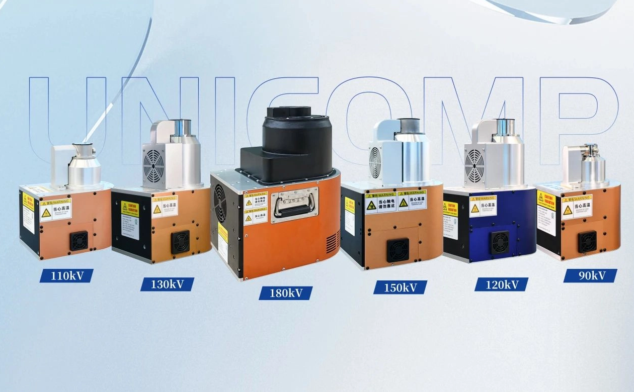 La technologie Unicomp révèle les secrets de sa propre source de rayonnement pour la première fois！