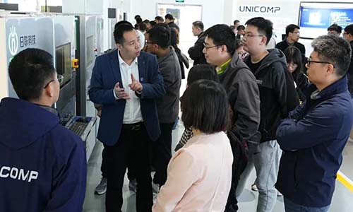 8&egrave;me ann&eacute;e