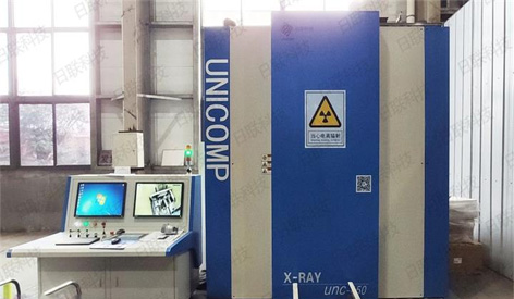 Merc iGrupo Meide pour avoir choisi l'équipement Unicomp NDT