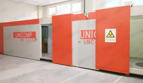 Un système de rayons X de 130 kV personnalisés appliqués au contrôle de la qualité de la batterie aérospatiale