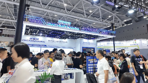 微信图片_20241118093052