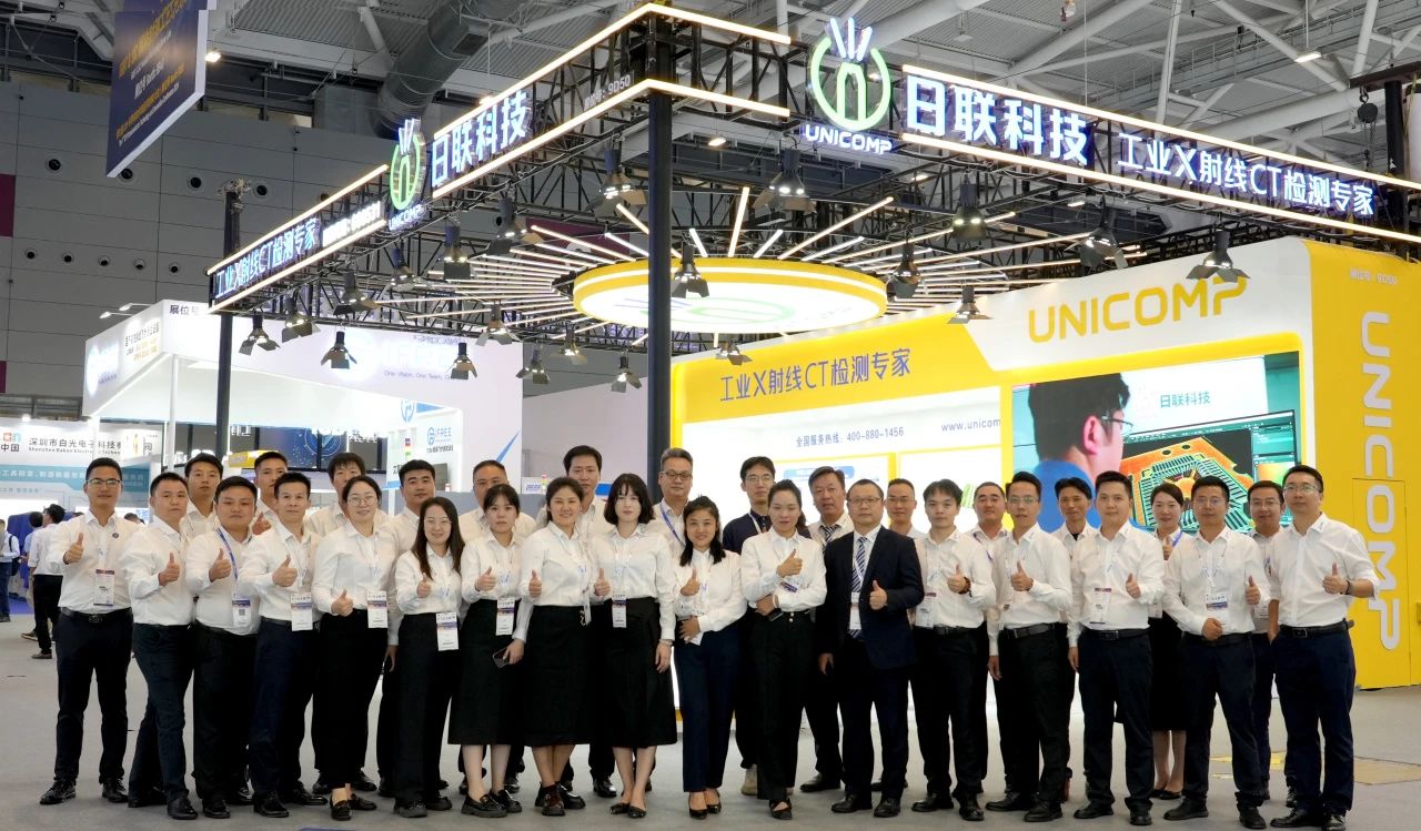 Salon de la technologie d'inspection intelligente EMS-NEPCON ASIA 2024 Shenzhen
