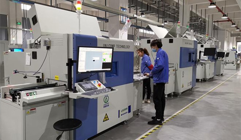La demande en ligne d'inspection à rayons X connaît une croissance rapide dans l'industrie de l'électronique