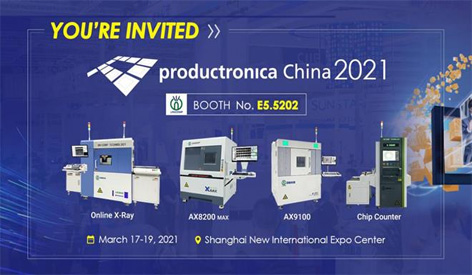 Unicomp mettra en valeur les derniers rayons X et 3D CT AXI au cours de Productiontronica China 2021